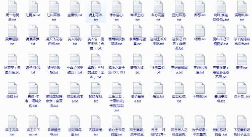 51人人影视网