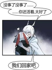 2023都懂的www填空题中间填什么2020