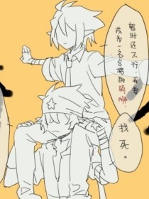 白虎一线天少女