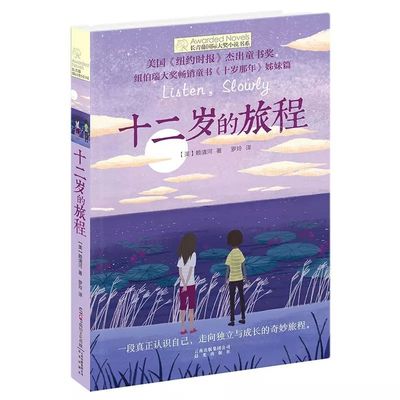 人与动物在线观看完整版