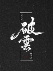 好人有好报的免费网站